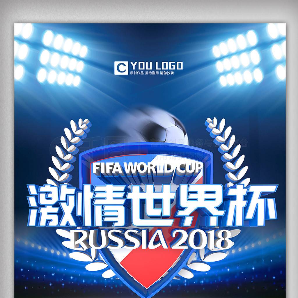 名优秀