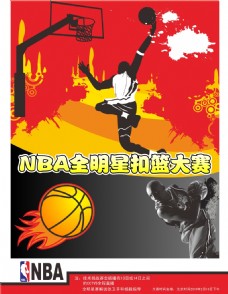 长期规划