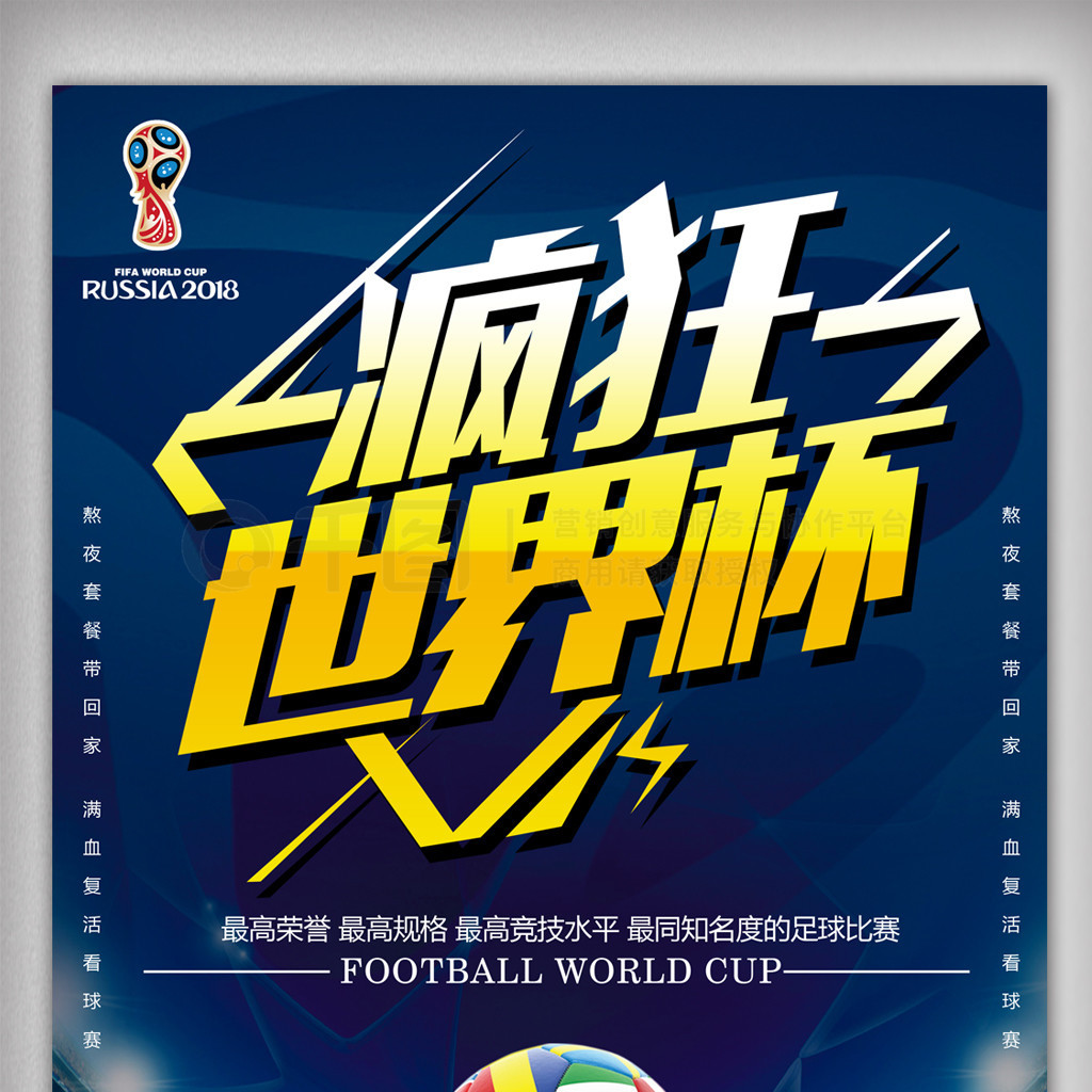 性但也有像