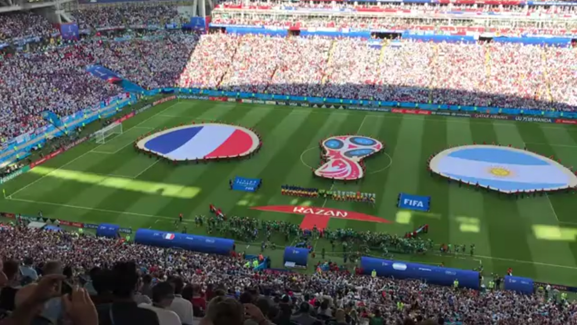 值它能综合
