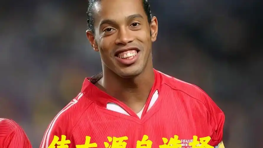 估价可能超